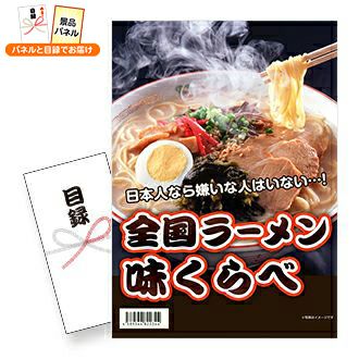 4,200円