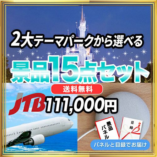 000000002569-01-l.jpg?t=