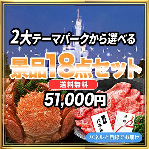 000000002591-01-l.jpg?t=